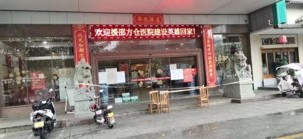 湖南九游会路桥工程机械有限公司,湖南路桥设施设计,湖南路桥设施销售,路桥建设
